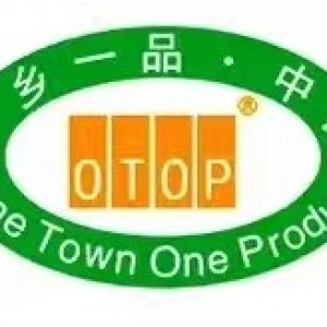 OTOP公益行